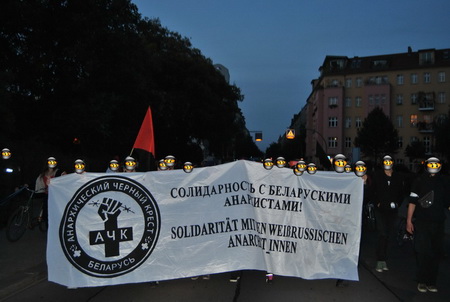 Solidarity demonstration for Belarus activists taken place in Berlin, october 2010 